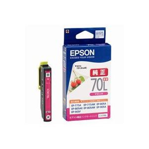 (業務用50セット) エプソン EPSON インクカートリッジ ICM70L マゼンタ増量 ×50セット（代引不可）