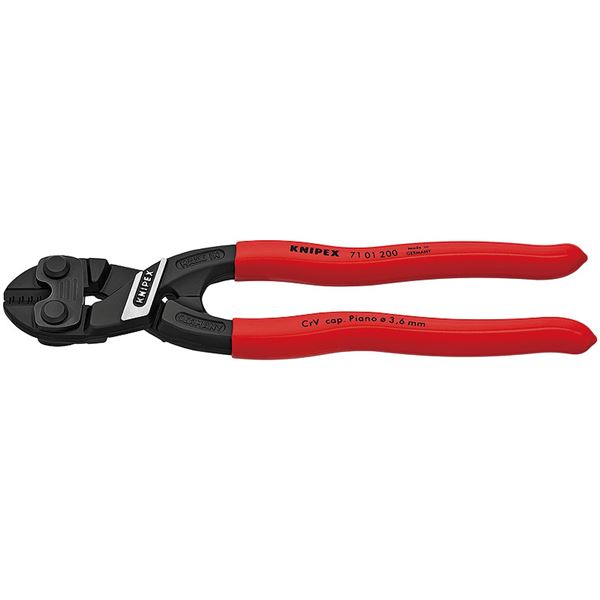 KNIPEX（クニペックス）7101-200 小型クリッパー （SB）（代引不可）