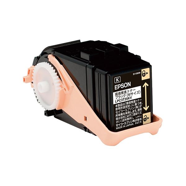 Matrox グラフィックボックス GXM TripleHead2Goデジタル版 T2G