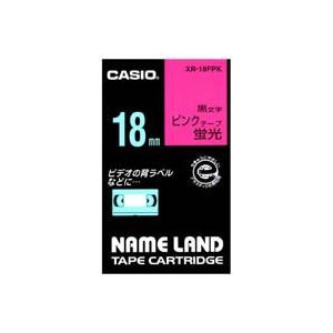 (業務用30セット) カシオ CASIO 蛍光テープ XR-18FPK 桃に黒文字 18mm ×30セット（代引不可）