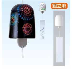 （まとめ）アーテック 素焼風鈴 【×15セット】（代引不可）の通販は 7,854円
