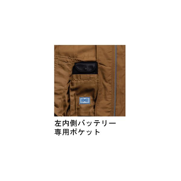 空調服 綿薄手長袖タチエリブルゾン リチウムバッテリーセット BM-500TBC06S3 シルバー L（代引不可） 空調服 綿薄手長袖タチエリブルゾン リチウムバッテリーセット BM