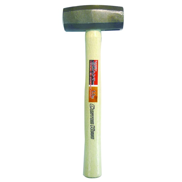 業務用20個セット）CSK 石頭ハンマー（建築土木向けかなづち/大工道具