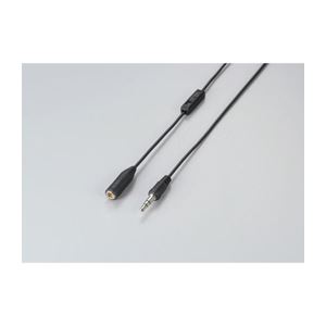 （まとめ）エレコム TV用ボリューム付ヘッドホン延長コード EHP-TVE0150BK【×5セット】（代引不可）