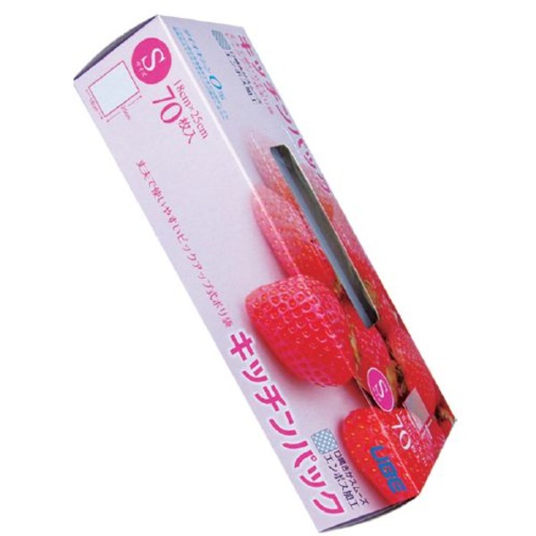 宇部 キッチンパックS70枚入25×18cm 【50個セット】 30-932（代引不可）