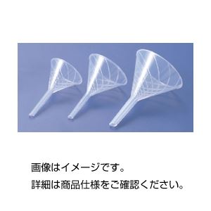 （まとめ）ハイスピードロート90mm【×30セット】（代引不可） 7,368円