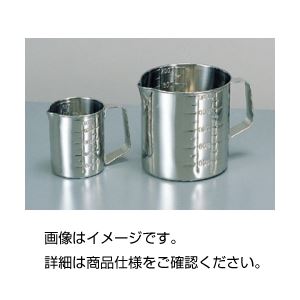 （まとめ）ステンレスビーカー2000ml 本体【×3セット】（代引不可）