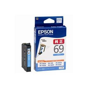 (業務用50セット) エプソン EPSON インクカートリッジ ICC69 シアン ×50セット（代引不可）