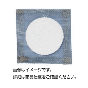 （まとめ）セラミック付金網 18cm角（10枚組）【×3セット】（代引不可）の通販は 10,210円