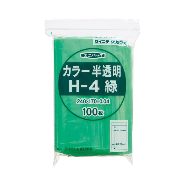 （まとめ） セイニチ チャック付袋 ユニパックカラー 半透明 ヨコ170×タテ240×厚み0.04mm 緑 H-4ミドリ 1パック（100枚） 【×5セット】（代引不可）の通販は