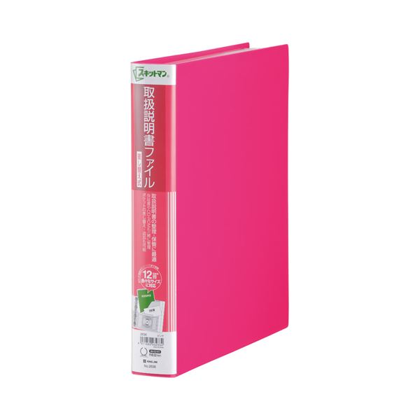 （まとめ） キングジム 取扱説明書ファイル 差し替え式 A4タテ 4穴 12ポケット付属 背幅47mm ピンク 2636 1冊 【×4セット】（代引不可）の通販は 7,920円
