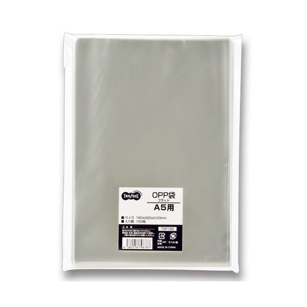 （まとめ） TANOSEE OPP袋 フラット A5用 160×220mm 1セット（500枚：100枚×5パック） 【×3セット】（代引不可）の通販は