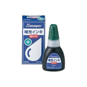 (業務用100セット) シャチハタ Xスタンパー補充インキ20ml XLR-20N緑 顔料 ×100セット（代引不可）