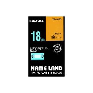 (業務用30セット) カシオ CASIO ラベルテープ XR-18GD 金に黒文字 18mm ×30セット（代引不可）