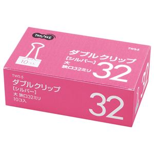 （まとめ） TANOSEE ダブルクリップ 大 口幅32mm シルバー 1箱（10個） 【×30セット】（代引不可）