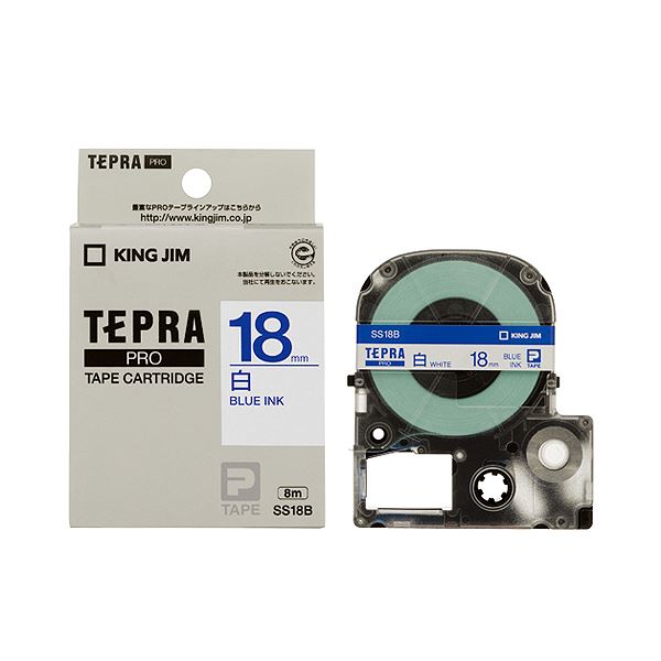 （まとめ） キングジム テプラ PRO テープカートリッジ 18mm 白／青文字 SS18B 1個 【×4セット】（代引不可）の通販は 5,199円