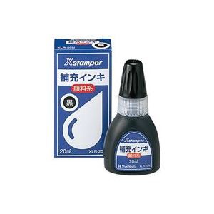 (業務用100セット) シャチハタ Xスタンパー補充インキ20ml XLR-20N黒 顔料 ×100セット（代引不可）