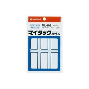 (業務用200セット) ニチバン マイタックラベル ML-108 青枠 ×200セット（代引不可）