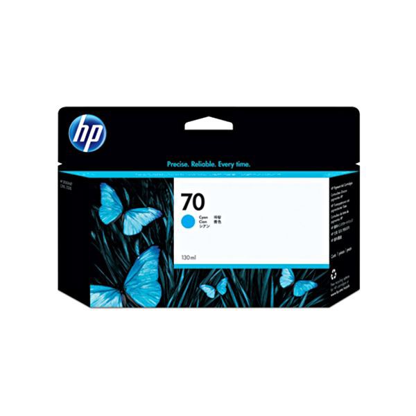 （まとめ） HP70 インクカートリッジ シアン 130ml 顔料系 C9452A 1個 【×3セット】（代引不可）