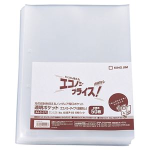 【専用】多チャンネル受信ユニット 竹中エンジニアリング 竹中 多チャンネル受信ユニット(4周波切替