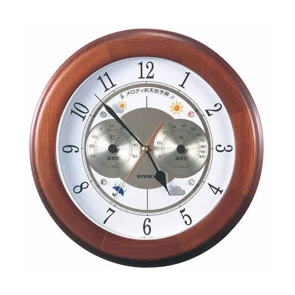 EMPEX メロディ気象台 グランデ 高級 木枠 BW-5078 ブラウン（代引不可）の通販は