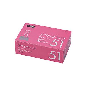 （まとめ） TANOSEE ダブルクリップ 超特大 口幅51mm シルバー 1箱（10個） 【×10セット】（代引不可）
