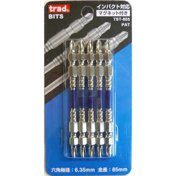(業務用15セット) TRAD スリムトーションビット/先端工具 【5本入り×15セット】 ＋2×85mm TST-855 〔DIY用品/大工道具〕（代引不可）