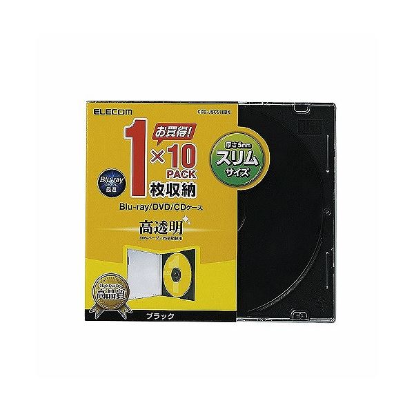 （まとめ） エレコム DVD／CD用ディスクファイル 24枚収納 ブラック CCD-FS24BK 1個 〔×10セット〕 まとめ)エレコム DVD⁄CD用ディスクファイル 96枚収納 CCD-FS96BK〔×5セット