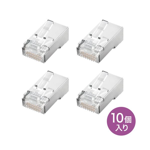 （まとめ）サンワサプライ STPコネクタ（より線用） ADT-STP-Y10【×3セット】（代引不可）