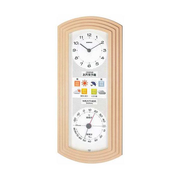 EMPEX 掛け時計 ウォールクロック 縦型 ウェザーパルEX お天気時計 BW-5267 シャンパンゴールド（代引不可）