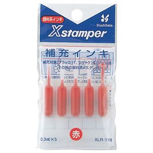 （まとめ） シャチハタ Xスタンパー 補充インキ 顔料系 0.3ml 赤 XLR-11N 1パック（5本） 【×20セット】（代引不可）