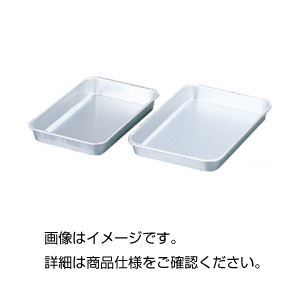 （まとめ）アルミ標準バット A-3【×10セット】（代引不可）