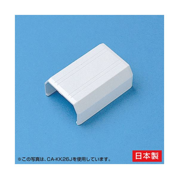 （まとめ）サンワサプライ ケーブルカバー（直線、ホワイト） CA-KK17J【×50セット】（代引不可）