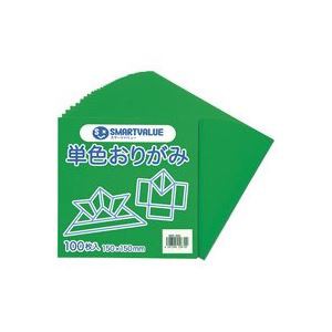 (業務用200セット) ジョインテックス 単色おりがみ黄緑 100枚 B260J-5 ×200セット（代引不可）