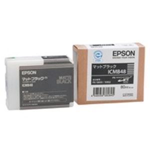 (業務用5セット) EPSON（エプソン） インクカートリッジICMB48 マットブラック 【×5セット】（代引不可）の通販は