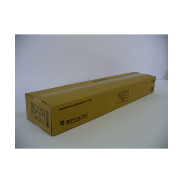 アジア原紙 感熱プロッタ用紙 2本入 KRL-850（代引不可）
