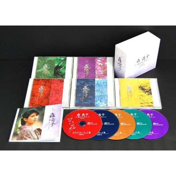 森昌子〜歌ひとすじ〜 CD5枚組(代引不可)の通販は