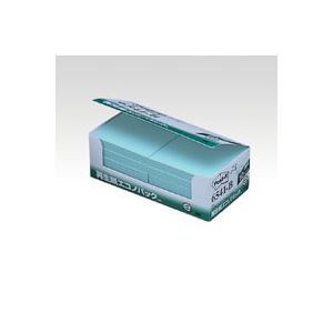 （業務用セット） 住友スリーエム ポストイット[R] エコノパック[TM]製品シリーズ 10個入り 横75×縦75mm 6541-B ブルー 10個入 【×3セット】（代引不可）