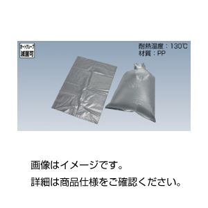 （まとめ）オートクレーブ廃棄袋 M20枚入【×3セット】（代引不可）