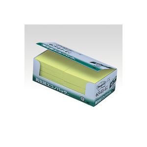 （業務用セット） 住友スリーエム ポストイット[R] エコノパック[TM]製品シリーズ 10個入り 横75×縦75mm 6541-G グリーン 10個入 【×3セット】（代引不可）