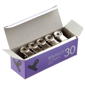 （まとめ） TANOSEE 目玉クリップ 小小 口幅30mm 1箱（10個） 【×40セット】（代引不可）_1