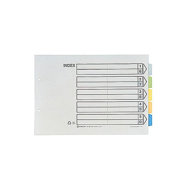 （まとめ） キングジム カラーインデックス A4ヨコ 2穴 5色5山+扉紙 908 1パック（10組） 【×5セット】（代引不可）の通販は
