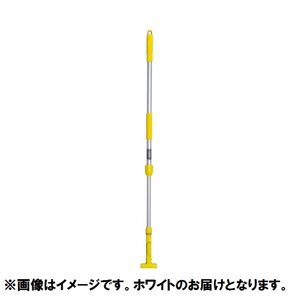 （まとめ） テラモト FXハンドルモップ アルミ伸縮柄 ホワイト CL-374-100-8 1本 【×2セット】（代引不可）の通販は 7,376円