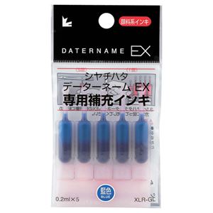 （まとめ） シャチハタ Xスタンパー 補充インキカートリッジ 顔料系 データーネームEX専用 藍色 XLR-GL-B 1パック（5本） 【×20セット】（代引不可）