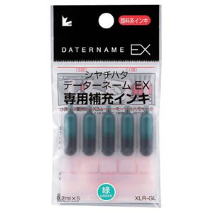 （まとめ） シャチハタ Xスタンパー 補充インキカートリッジ 顔料系 データーネームEX専用 緑 XLR-GL-G 1パック（5本） 【×20セット】（代引不可）