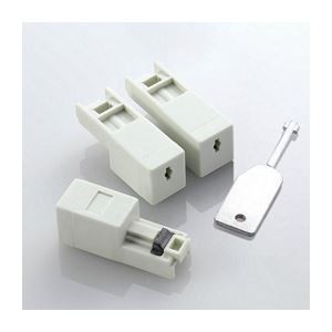 （まとめ）エレコム ネットワークセキュリティ LD-LOCK／HUB03【×3セット】（代引不可）の通販は