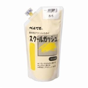 (業務用50セット) ぺんてる スクールガッシュ WXGT12 きいろ ×50セット（代引不可）の通販は