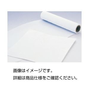 （まとめ）フッ素樹脂シート 300×300mm 2mm【×3セット】（代引不可）