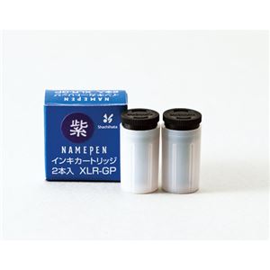 （まとめ） シャチハタ Xスタンパー 補充インキカートリッジ 顔料系 ネームペン用 紫色 XLR-GP 1パック（2本） 【×30セット】（代引不可）の通販は 14,061円