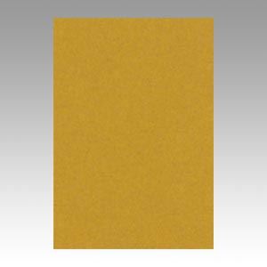 （業務用セット） 文運堂 ニューカラーR 八ツ切 横271×縦392mm 8NCR-233 くちばいろ 100枚入 【×2セット】（代引不可）の通販は